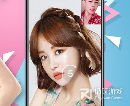 美女一对一视频聊天手机软件合集