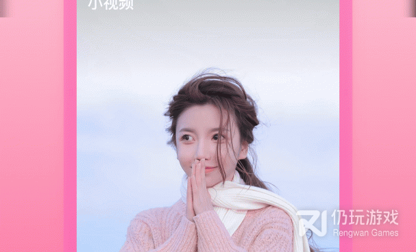和草莓视频同款的手机软件合集