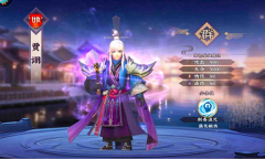 三国将无双礼包码有哪些2023