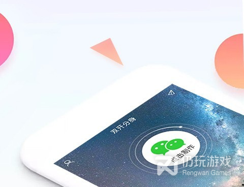 没有限制的闲置换钱手机软件合集