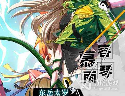 欲望学院历史版本手游合集