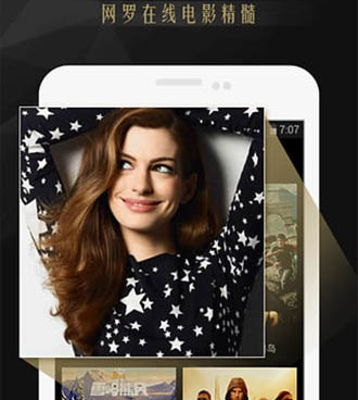 欧美午夜福利手机软件合集