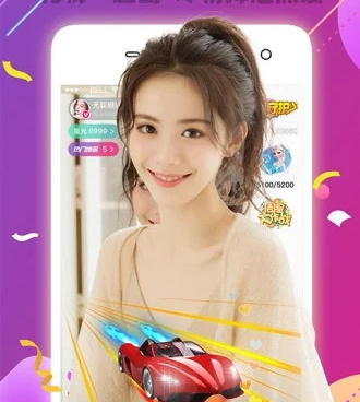 像星光直播这样的手机软件合集