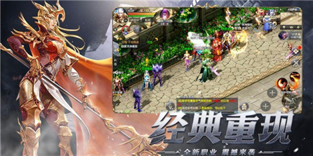 类似破坏之剑的手游合集