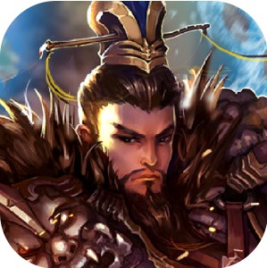战棋三国2满v版