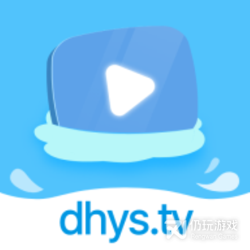 大海影视永久版