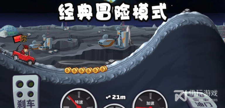 四轮赛车手游合集