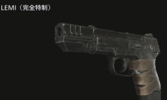《生化危机8》M1911全自动手枪介绍