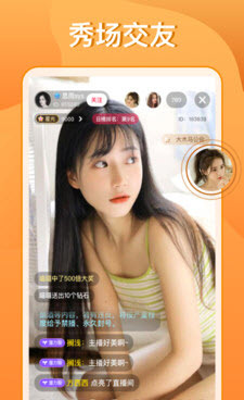 快视频手机软件合集