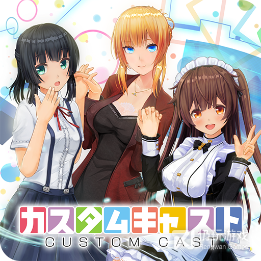 手办模拟器原版