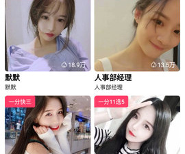 和扑克直播一样的手机软件排行榜