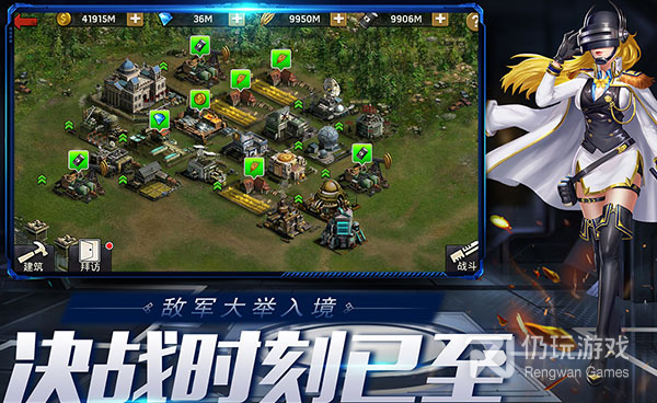 跟末日围城一样的手游合集