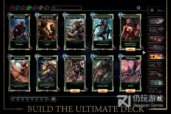 上古卷轴传奇超全版本手游合集