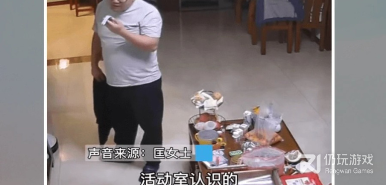 微短剧手机软件合集