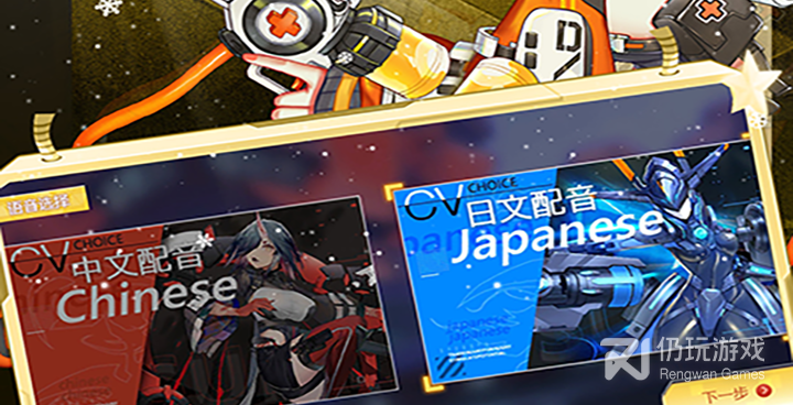 和梦幻诸石差不多的手游合集