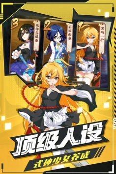 时之幻想曲所有版本手游合集