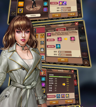 和热血王座一样的手游合集