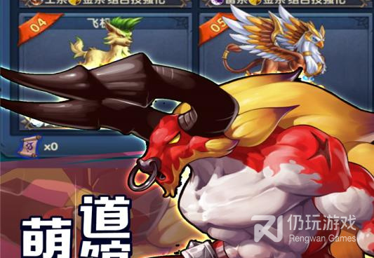 和精灵觉醒同款的手游合集