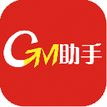 GM助手最新版