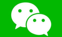 微信涮掌支付使用方法攻略