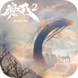 魂之刃2新加坡服