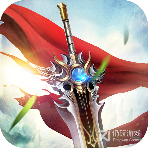 战玲珑BT（0.1折）