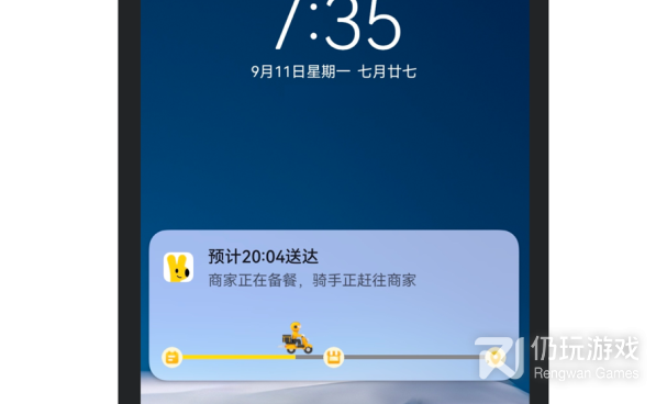 放心使用的外卖配送手机软件合集