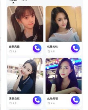 野花社区历史版本手机软件合集