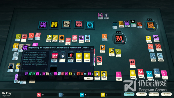 轻松上手的解谜冒险手游合集