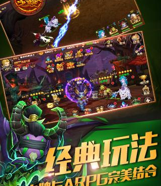 与喵星联盟类似的手游合集