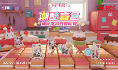 盲盒派对先遣测试要注意什么