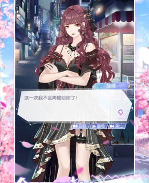 璀璨女王最新版手游合集
