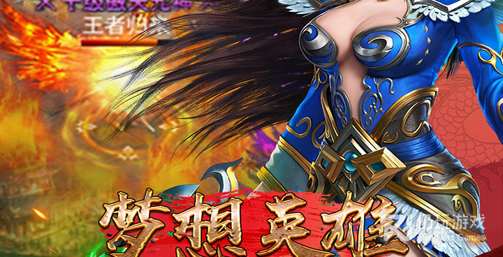 适合慢慢玩的无锁定战斗手游合集