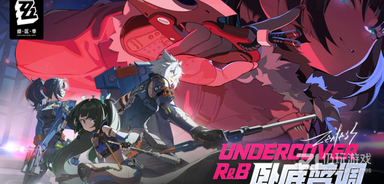 类似绝区零的手游合集