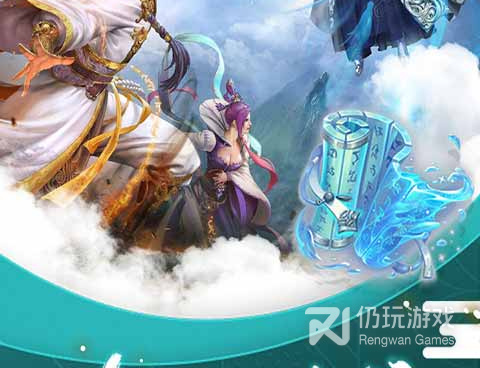 蓬莱历史版本手游合集