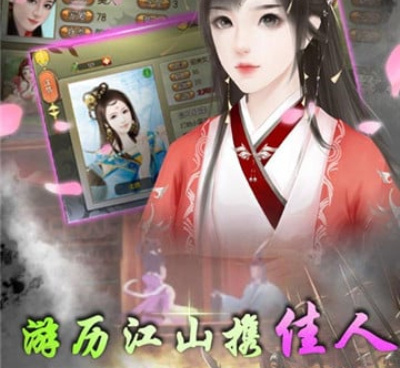 建造模拟国家类手游合集