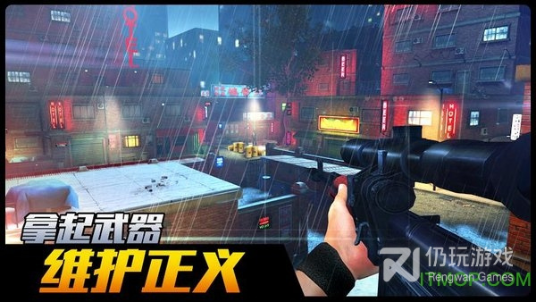 真实狙击模拟手游合集