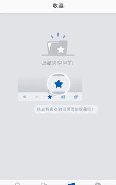 近期实用的全能播放器手机软件合集