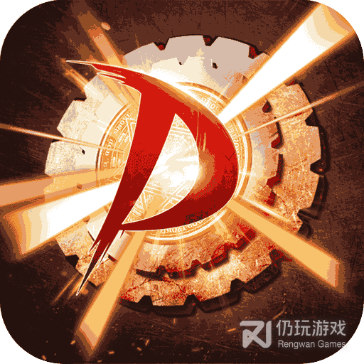 神陵武装qq版