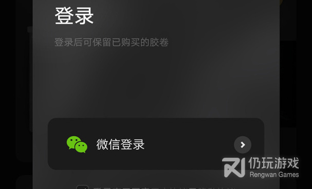 复古滤镜手机软件合集