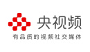 《央视频》上传作品方法介绍