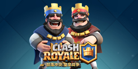 类似部落冲突皇室战争的