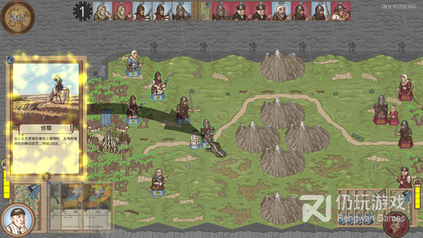 口袋妖怪银最新版手游合集