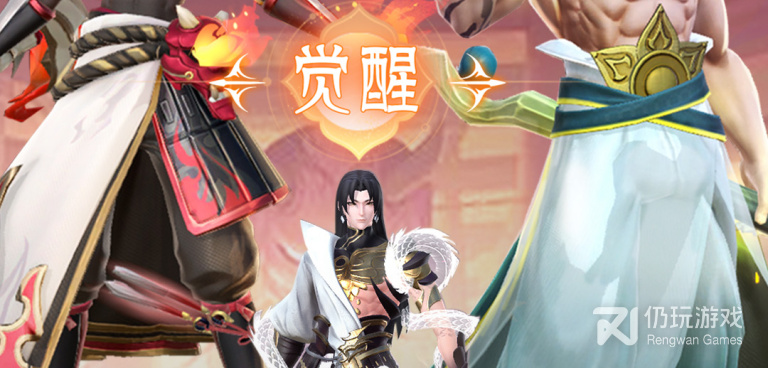 妖灵体系类手游合集