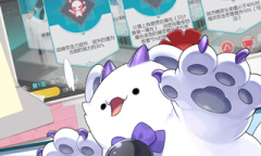 《口袋觉醒》亚服连不上去怎么回事