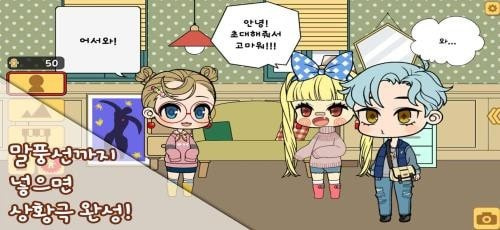 天堂巴比伦汉化组安卓rpg手游合集