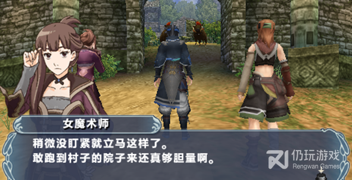 幻想纹章游戏版本手游合集