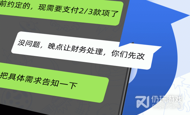 数据聊天记录恢复的手机软件合集