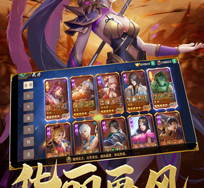 好玩的slg游戏推荐手游合集