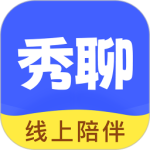 秀聊绿色版